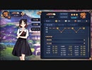 【4麻】雀魂玉の間で麻雀を打つ_062