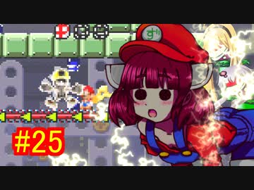 キリオvsズンダーコング　25