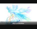 Rays of Sunshine