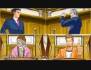 キャラが濃すぎて音楽も素晴らしすぎる神ゲー！(逆転裁判蘇る逆転プレイ動画32)
