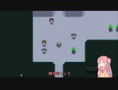 [void* tRrLM2();]お世話ロボアカネチャン part3