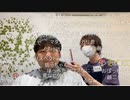 2022年7月16日 0円！！カットモデルで男子力あげる！！　