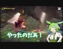 【天穂のサクナヒメ】＃4　専門用語わからへんのだ！【VOICEVOX：ずんだもん/OZAWA】