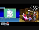 【実況】毎日「テイルズ オブ ザ テンペスト」をしよう Part35