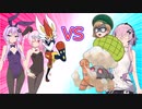 【ポケモン剣盾】一般人達の一般的なポケモンバトル・番外編（前編）【ゆっくり＆ボイチェビ実況】