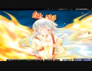 【東方幻想麻雀０６】魔理沙第三ステージ！！なん…だと？アリスの霊圧が消えた！？いつも身近にいた…それが当たり前だと思っていた。だけどもう君はいない…いない事さえ気づけなかった。もう一度…会えるなら…