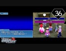 【実況】毎日「テイルズ オブ ザ テンペスト」をしよう Part36