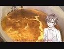 タカハシデザート作り「ヨーグルトチーズケーキ」