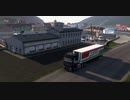 ETS2でゆっくり長距離配送202(ProMods編16)前半