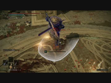 【エルデンリング】 カボチャタマネギ Part.9【ゆっくり実況】