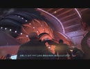 【ゆっくり実況】人類もしっかり守るXCOM二十六話目【XCOM:EnemyWithin】