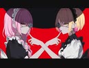 【初投稿】アイデンティティ 歌ってみた【Laterus】