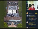2022年7月16日　Aパート　世界の全てがカルト宗教　安倍晋三はA級戦犯Ⅱ