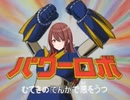甜職(お昼寝)できない甜花ちゃん