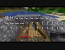 【字幕実況】ただ淡々とマインクラフトpart3