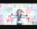 【MMDあんスタ】紫之創 / アイシテ【お誕生日！！！】