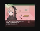 【ぼそぼそ実況】『虚妄のサンタ・カタリナ』という名の……。【正気－５】