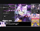 【コメ付き】もってけ！セーラーふくを歌うラプラスダークネス【ホロライブ切り抜き】【biimシステム】