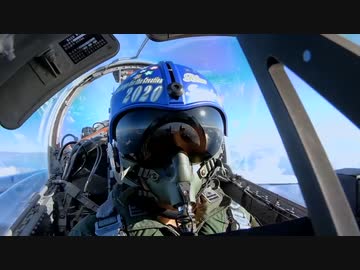 【空自MAD】航空自衛隊音楽隊・ブルーインパルス