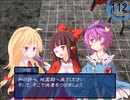 【実況】プレイスキルの下手な自分が幻想の系譜を実況プレイpart101