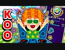 アリーナでKOOさんになる霊夢【フォートナイトゆっくり実況】