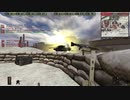 【BF1942 FHSW】南極の戦い 枢軸【R4-07-16】