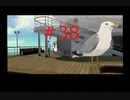 【涼宮ハルヒの並列】ハルヒ、一日をループさせないでくれ【part38】