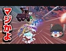 アリーナで衝撃の倒され方をする霊夢【フォートナイトゆっくり実況】