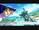 EXVS2XB固定ランク　フォーンファルシア・マツナガザク・F91視点