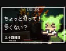 ずんだもんによる一分強制終了マインクラフト　三十四日目