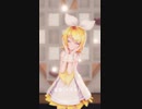 【MMD】メタモリボン【Sour式鏡音リン】
