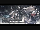 【ニコカラ】魔女と神の輪廻【Vocal cut】