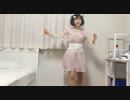 【こなみ】ハニー フラッシュ!!!!!!!!