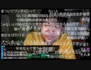 七原くん2022年7月17日 深夜の鬱原くん①