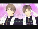 【MMD刀剣乱舞】GETCHA!【スイカ式へし切長谷部一周年】