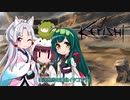 イタコのKenshi生活　６９番目