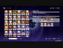 【原神 字幕プレイ】深境螺旋 第12層 ★9 (7月後半)【クレー蒸発パ＋綾華溶解】