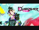 【実況】厄禍と戦うコンビニ店員【Dusk Diver 酉閃町】#01