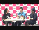 GOD CHANNEL（ゴッドチャンネル）2022.04.26放送分