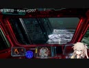 2022.7.16 【ゆかりねっと】ろぼっとのげーむ【MechWarriorOnline】 #43 TIER4に上がりたい