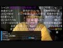 七原くん2022年7月17日 深夜の鬱原くん②