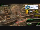BBPS4斯ク戦ヘリ140
