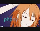 【人力晴】フォニイ【結城晴誕生祭2022】