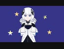 かっこいい曲ができたのできいてください