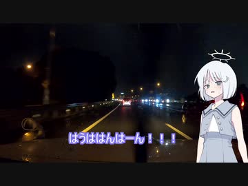 ゴミみたいなゴミ