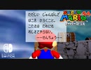 #17【☆一個ずつ】ノーヒント宝箱【実況プレイ】