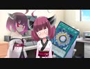 キリタンのリチュアル　儀式1【デュエルリンクス】