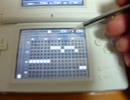 KORG DS-10 デモ曲を再生してみる