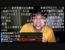 七原くん2022年7月17日 深夜の鬱原くん⑤