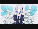 ☾『愛言葉』　歌ってみました＠宙翔彗